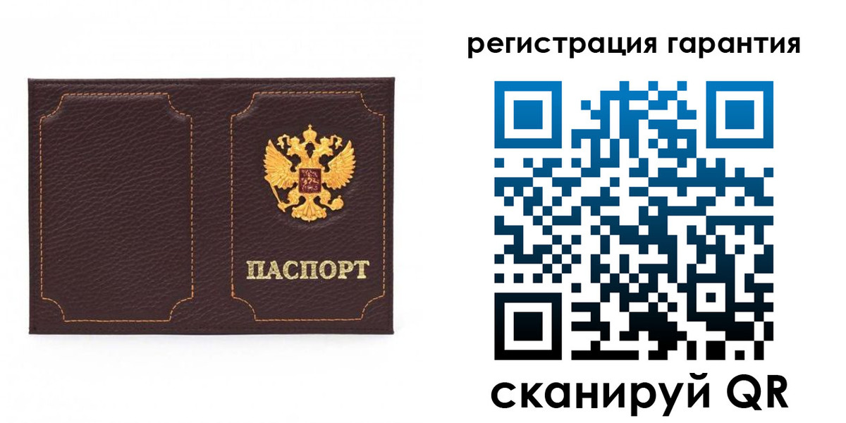 пропишу в квартире в Козловке