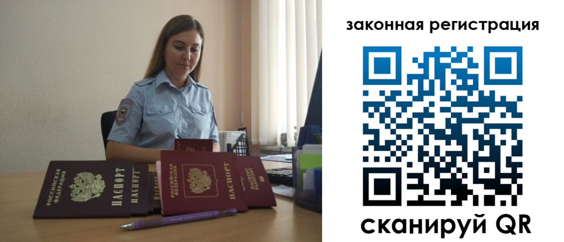 форма 3 в Козловке